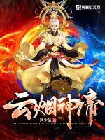 云烟神秘花园2020年多少钱一包