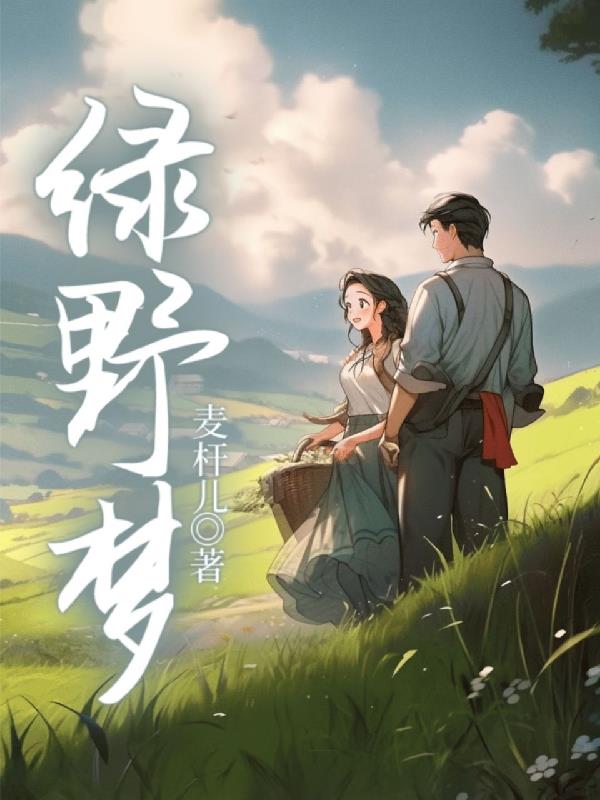 玉帛在哪买
