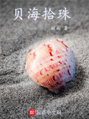 北海市住房和城乡建设局官网官方网