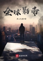 全球影帝排名100名