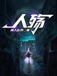 人社部拟增加17个新职业
