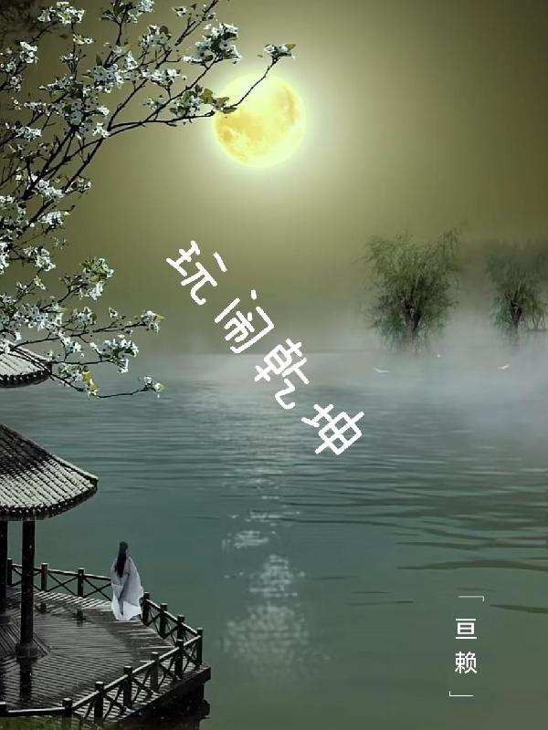 玩闹表情包