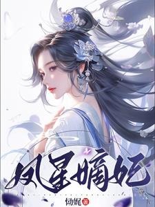 重生之祝英台爱上马文才大结局