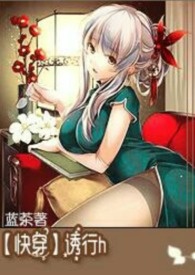 课程游戏化心得体会感悟分享