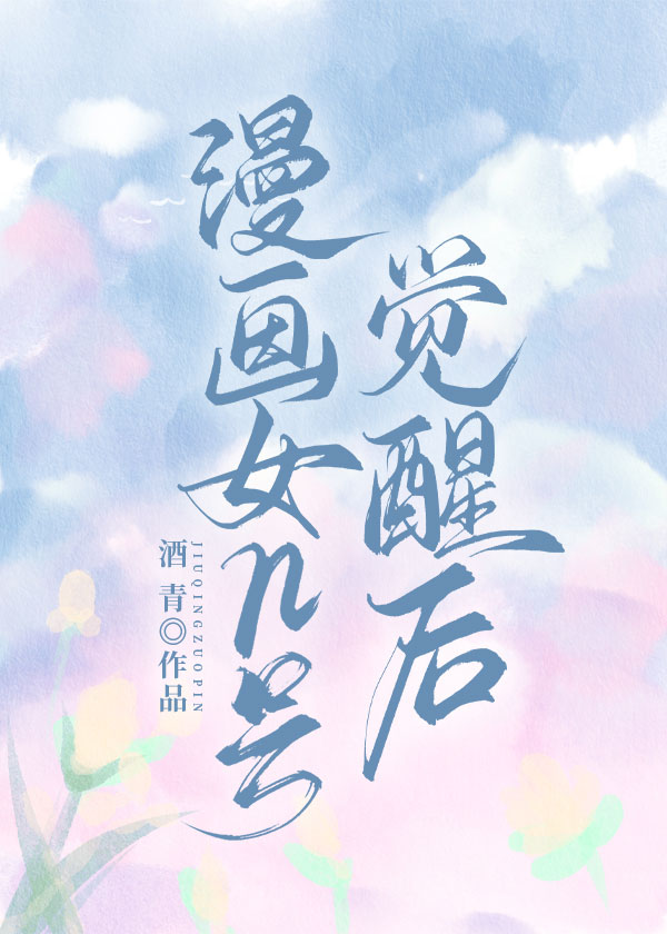 猫喝牛奶会不会脱水