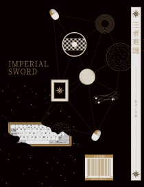 王者难度高却热门的英雄