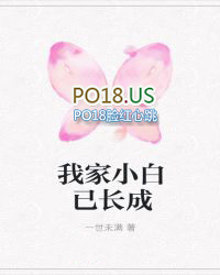 爱的轨迹剧情介绍