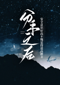 分手之后男的放不下的表现